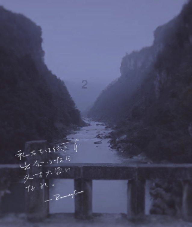 豆娃奥特曼